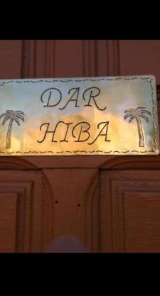 DAR HIBa