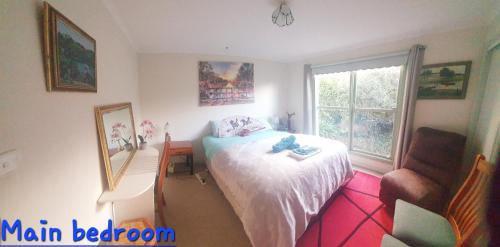 Daylesford A Very Quiet ABELIA COTTAGE BOTANICAL COTTAGE 10 min walk town