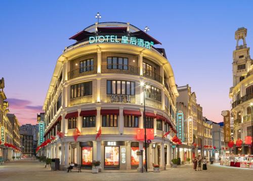 Diotel皇后酒店