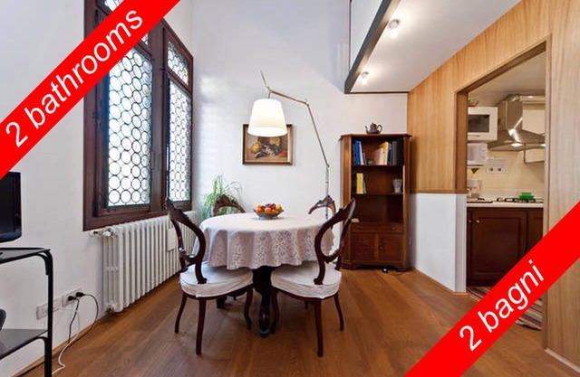Elegant Accademia Apartment - San Vio