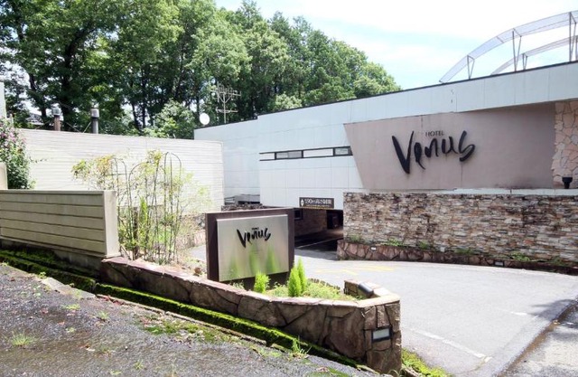 Ena Hotel Venus