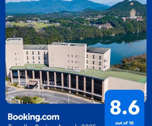 Enakyo Onsen Hotel Yuzuriha