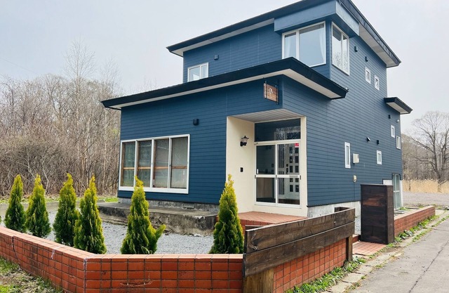 Entirely reservation/Kamedagun Hokkaidō
