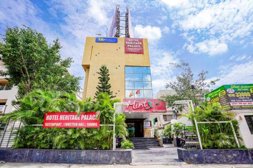 FabExpress Heritage Palace - CIDCO Bus Stand