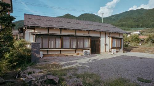 Five Peaks Yudanaka