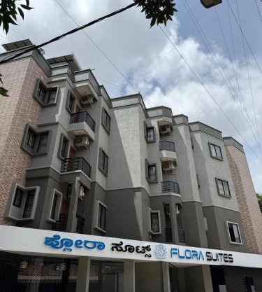 FLORA SUITES