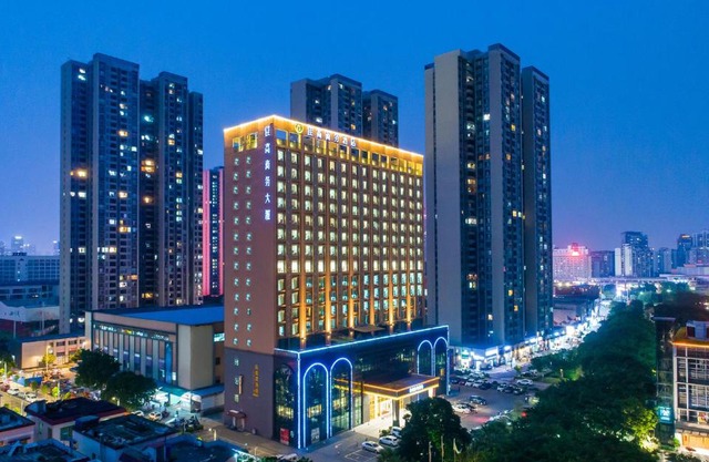 Foshan Jiagao Business Hotel
