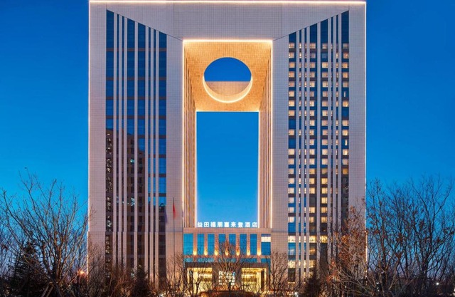 Four Points by Sheraton Changchun Hi-Tech Zone