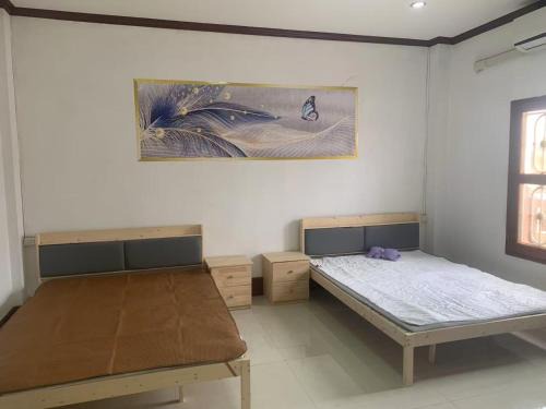 FUBON World