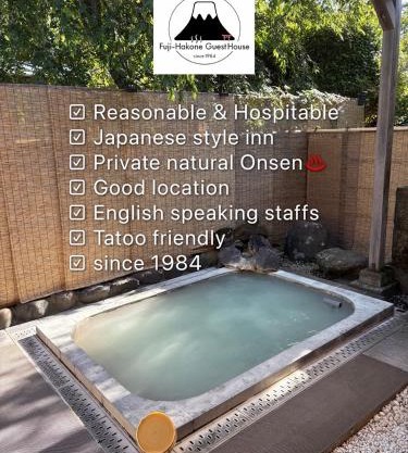 Fuji-Hakone Guest House