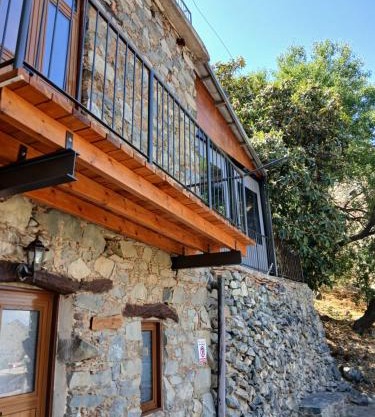 George's House