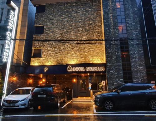 Greaten Hotel