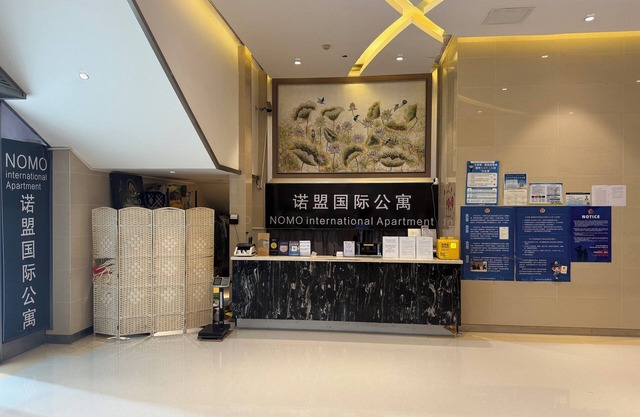 Green Lemon Tree International Apartment - Beijing Road Jiedeng Metropolis Branch