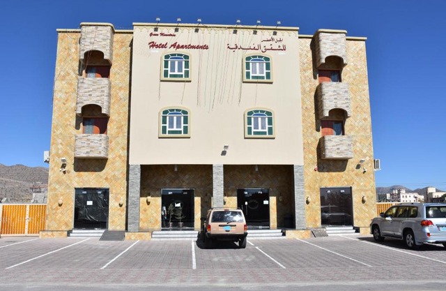 Green Mountain Hotel Apartments