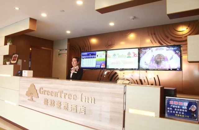 GreenTree Inn Changzhou Jintan district Zhixi Town South Zhenxing Road Express Hotel