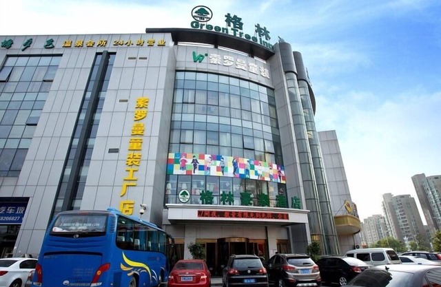 Greentree Inn Suzhou Qimen North Street Likou Hotel