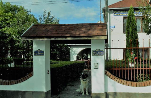 Guest House Marketti