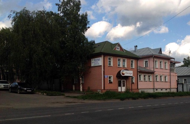 Guest house Valdi