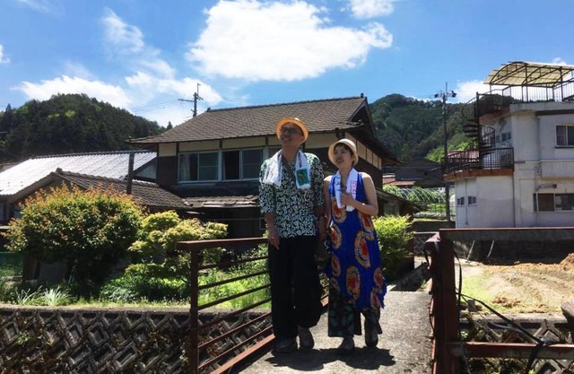 Guesthouse Fuki Juku