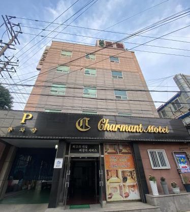 Gwangju Charmant Hotel