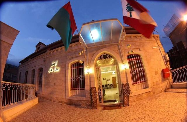 Hôtel Saint Jean Zahle
