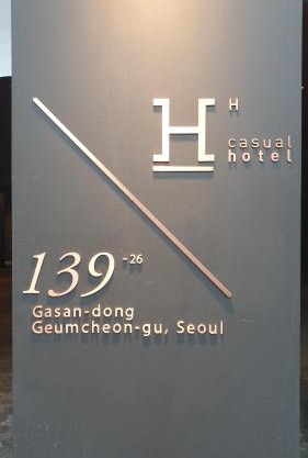 H hotel Gasan