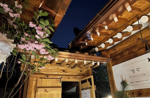 HAM Hanokstay Anguk Station 10 min, 2rooms+2bathrooms