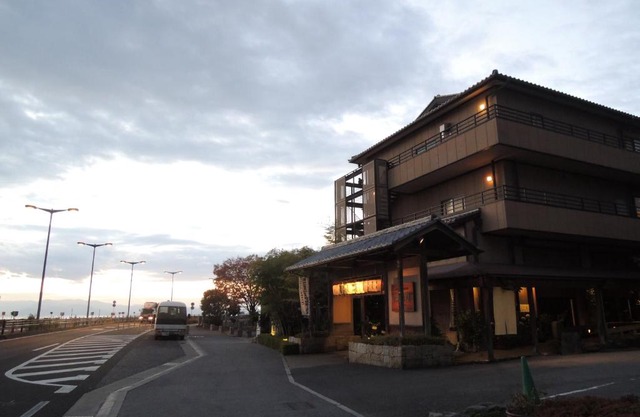 Hamakogetsu