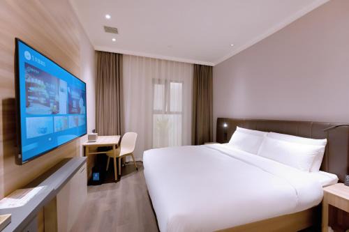 Hanting Hotel Beijing West Railway Station Lize Business District