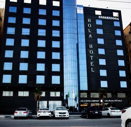 Hola Hotel
