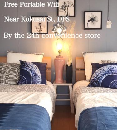Holiday Homes TSUBOYA 601