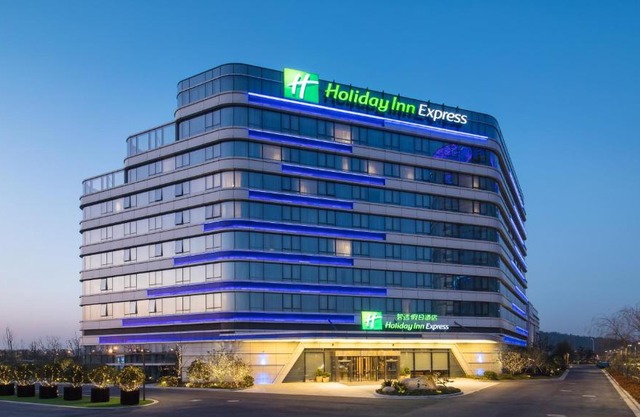 Holiday Inn Express Suzhou Taihu Lake by IHG