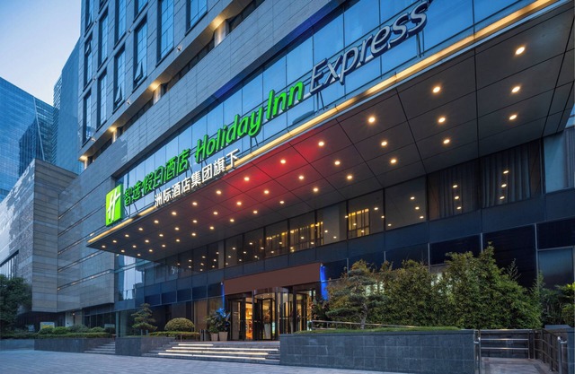 Holiday Inn Express Zhengzhou Zhengdong by IHG