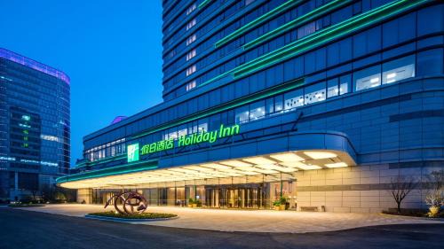 Holiday Inn Suzhou Taihu Lake by IHG