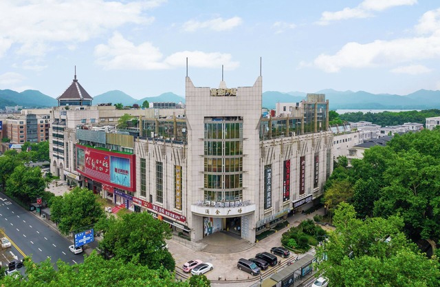Home Selection Hangzhou Xihu Hubin Yintai i77 Store