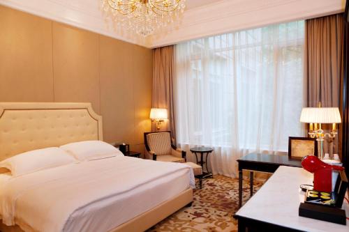 Hong Qiao State Guest House