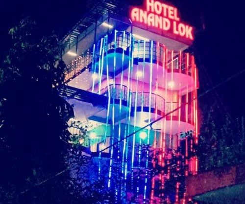 Hotel Anand LOK
