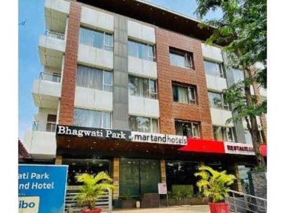Hotel Bhagwati Park, Ujjain