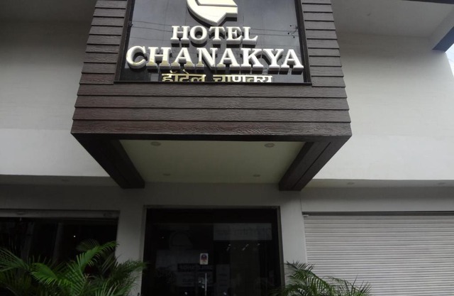 Hotel Chanakya