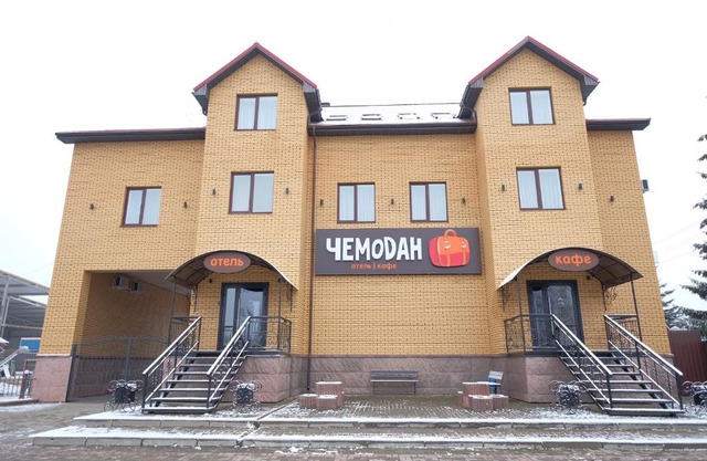 Hotel Chemodan