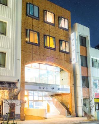 Hotel Ina