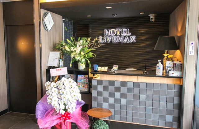 HOTEL LiVEMAX Nagoya Kanayama