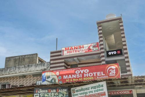 Hotel O Mansi Hotel