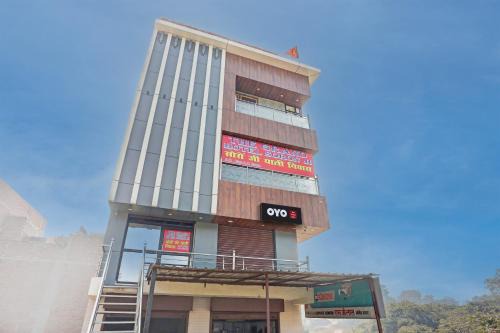 Hotel O The Grand Soron