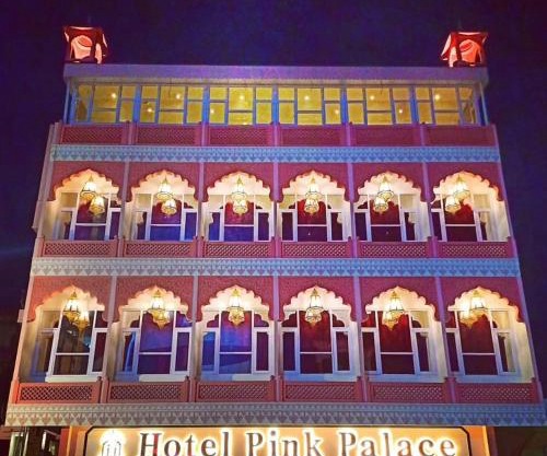 Hotel Pink Palace