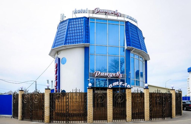 Hotel Rendez-vous