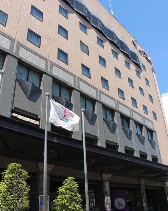 Hotel Rubura Ohzan