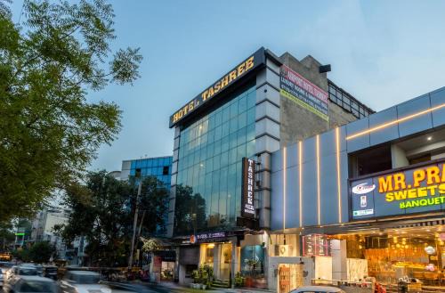 Hotel Tashree Near T3 - Free Airport Drop