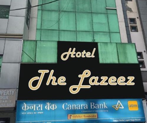 HOTEL THE LAZEEZ