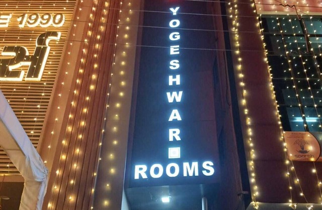 hotel yogeshwar